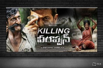 Recap 2016 Top 10 Mediocres Of Tollywood